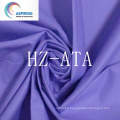 210t Polyester Pongee Lining Fabric of Manufacture